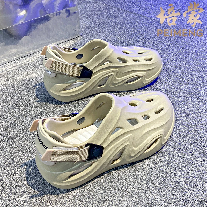 培蒙洞洞鞋女款夏季外穿厚底防滑镂空包头拖鞋踩屎感防滑沙滩凉鞋