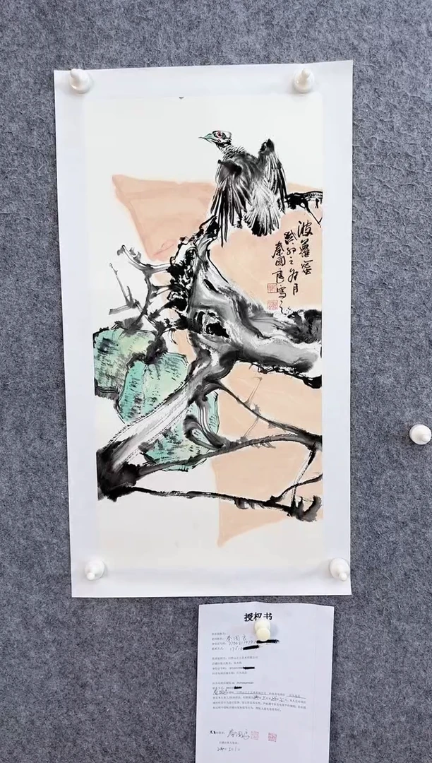 【闪购商品】绘画ST-QGL花鸟绘画作品