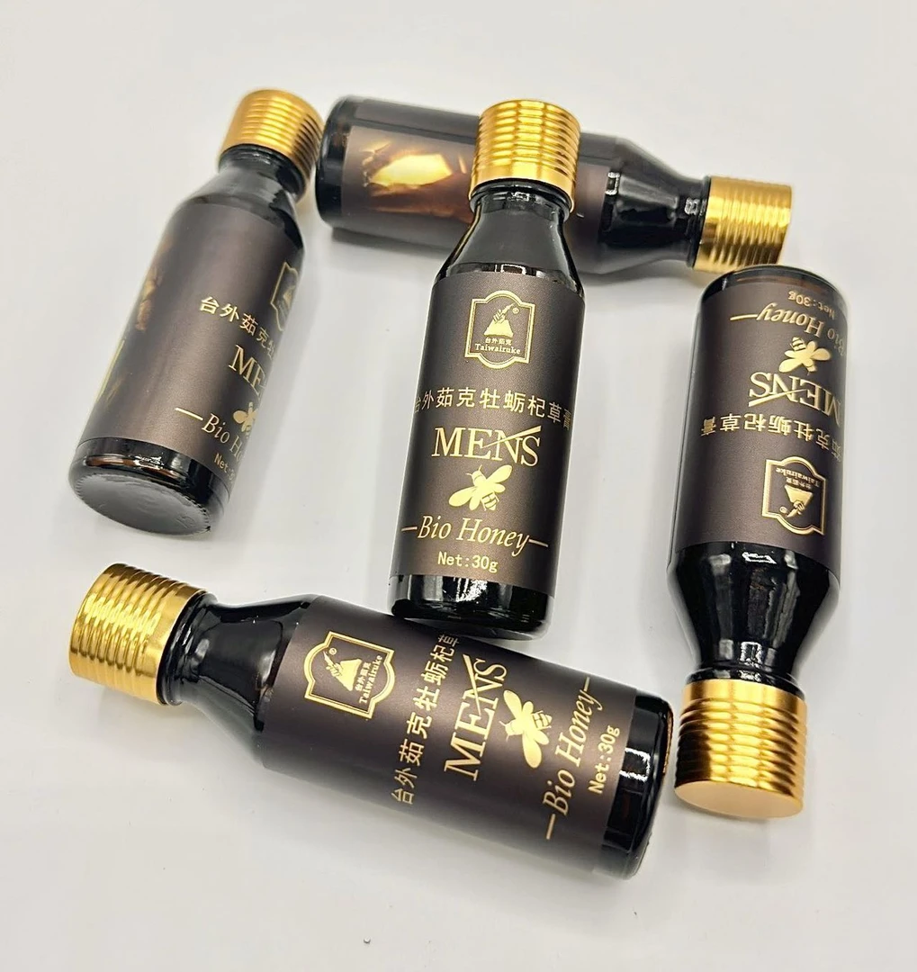 【Tawaruk】MUSKUL HASAL原蜂蜜冲饮蜂蜜果味茶蜂蜜
