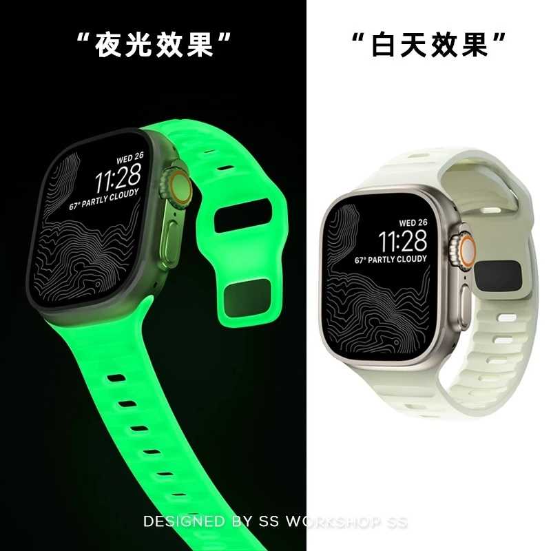 适用iwatchUltra苹果手表s10运动运动表带applewatch9/8液态硅胶