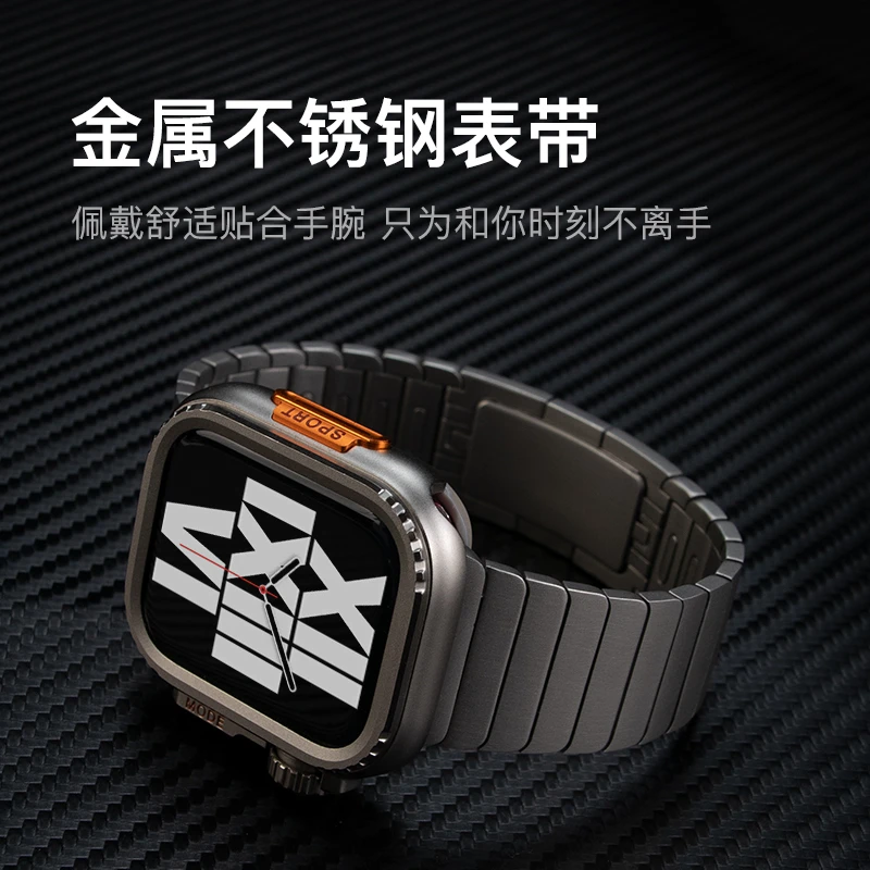 适用于applewatch ultra苹果手表s10不锈钢新款金属表带s9链式