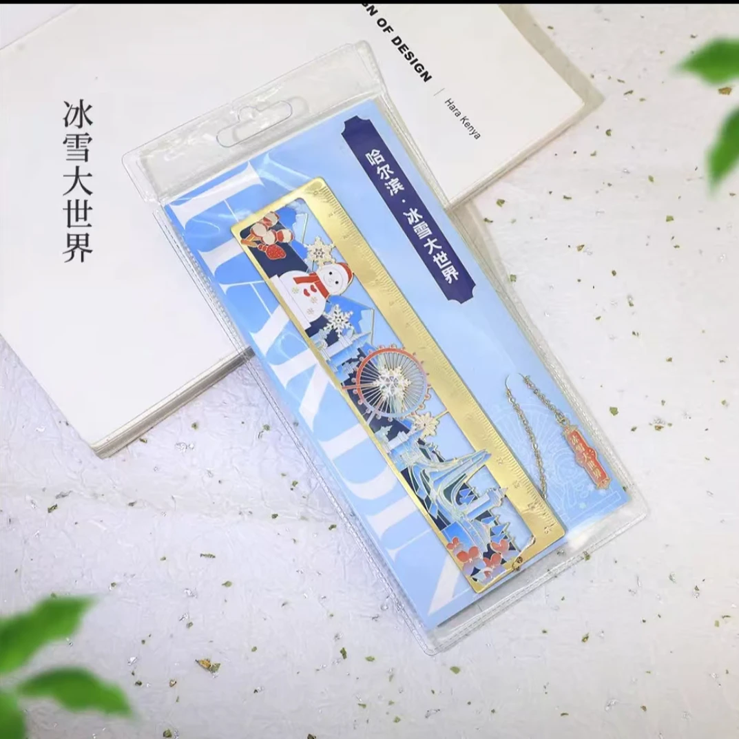 丈量哈尔滨文创书签