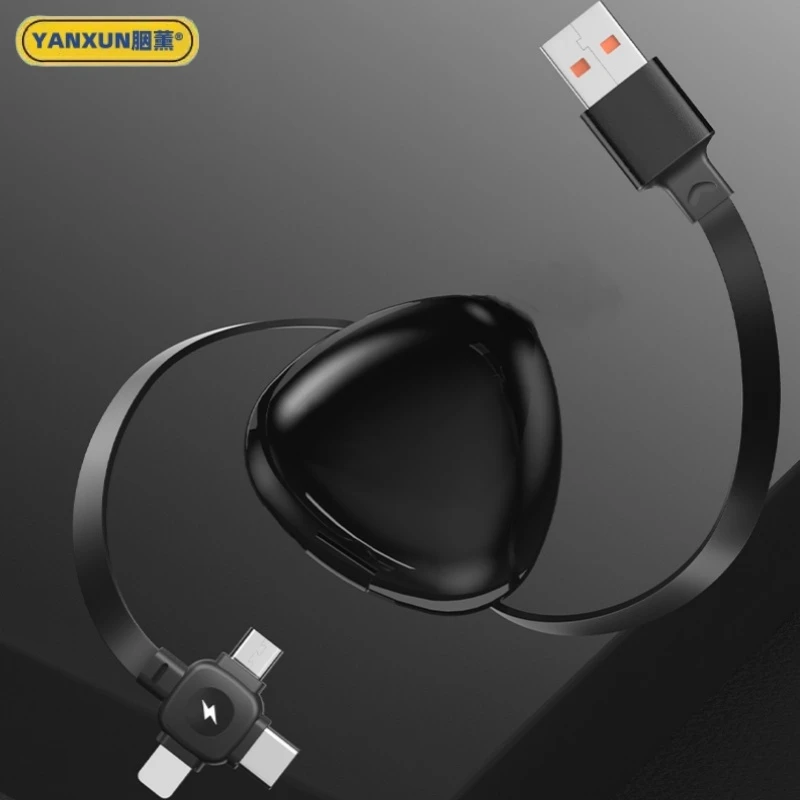 支架多合1拉缩充电线Type-c超级快充适用苹果安卓鸿蒙手机平板