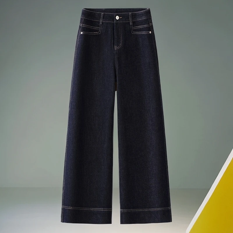 高腰显瘦加绒阔腿牛仔裤女秋冬2024新款丹宁蓝爆款窄版显瘦直筒裤