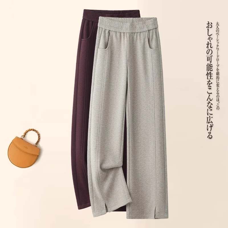 人字纹加绒加厚毛呢阔腿裤女秋冬新款宽松保暖直筒裤松紧腰拖地裤