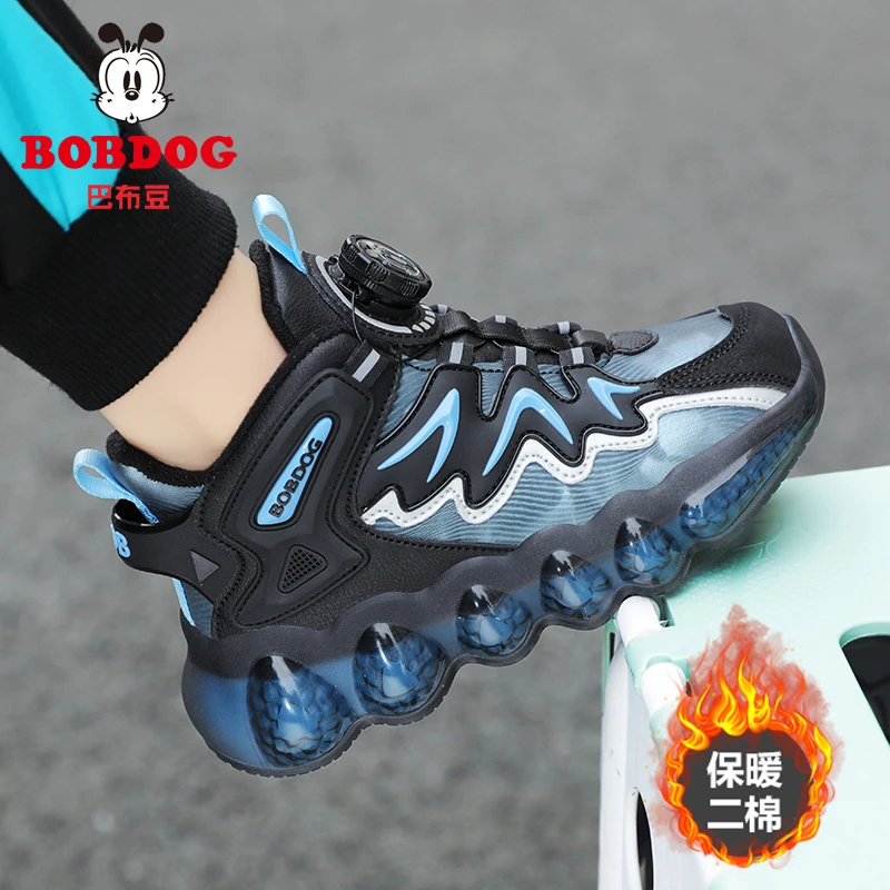 巴布豆男童运动鞋子秋冬季新款皮面加绒保暖二棉鞋儿童休闲跑步鞋
