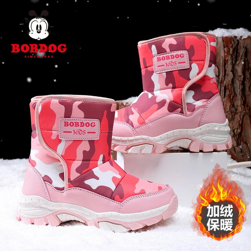 巴布豆儿童雪地靴女童棉鞋冬季加绒加厚保暖户外防水女孩高帮靴子
