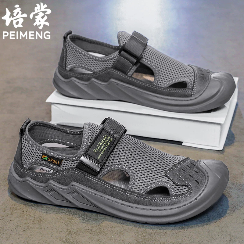 培蒙凉鞋男士夏季外穿透气网眼镂空薄款网面鞋户外休闲运动沙滩鞋