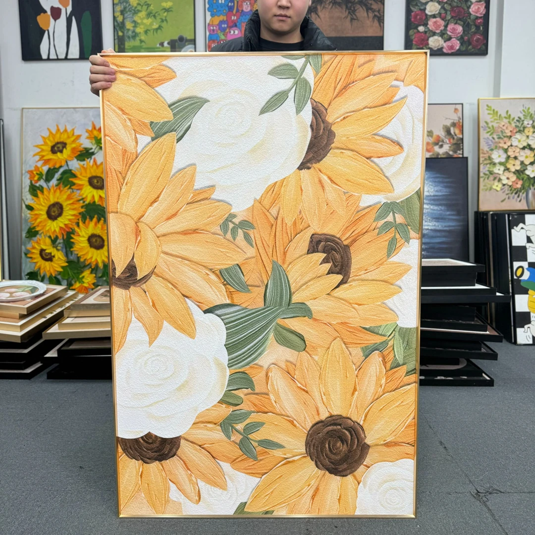 现代向日葵装饰画小众奶油风轻奢客厅背景墙挂画玄关80120