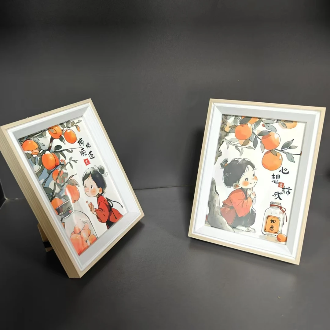 AA柿柿如意字画暖居相框礼物新居摆台桌面装饰摆件摆台