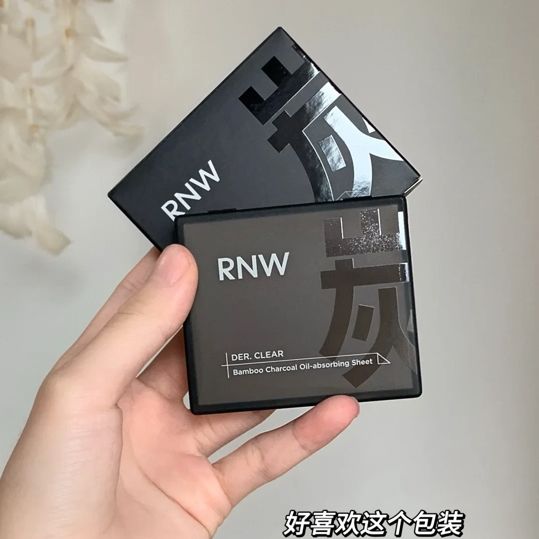 rnw吸油纸面部控油清爽便携式亲肤吸油不吸水不花妆男女哑光持久