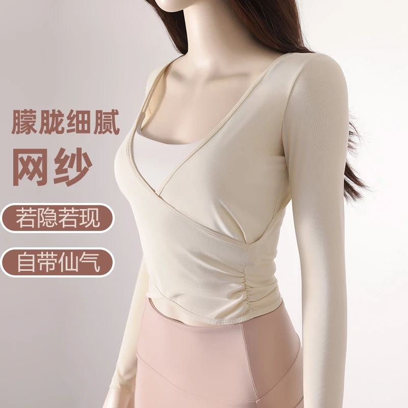 瑜伽服罩衫修身速干交叉腰v领运动上衣网纱透气速干健身长袖秋季