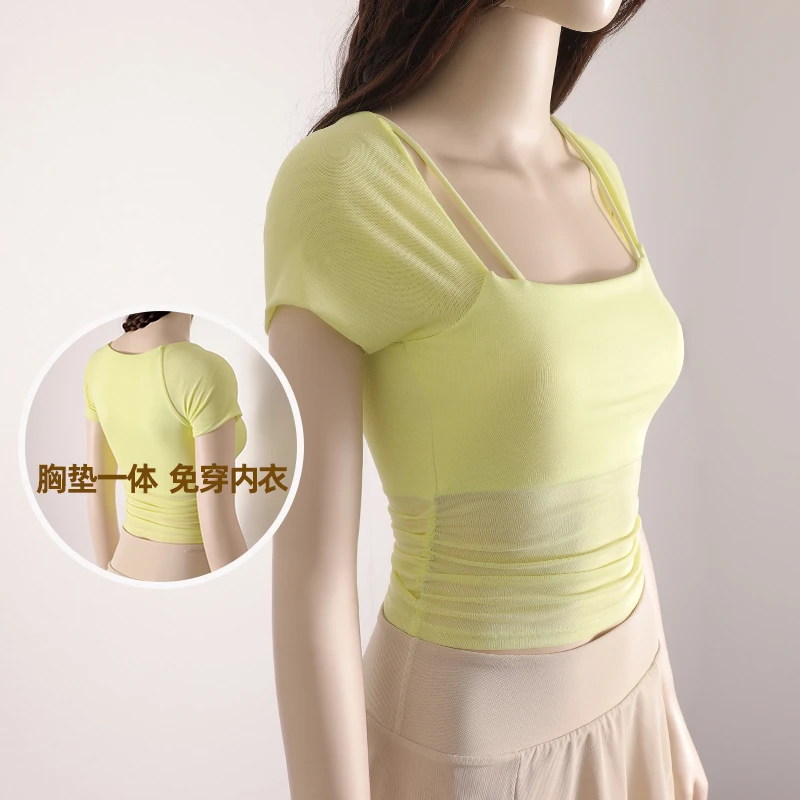 高端气质显瘦普拉提训练服瑜伽服女夏带胸垫防震短袖T恤运动上衣