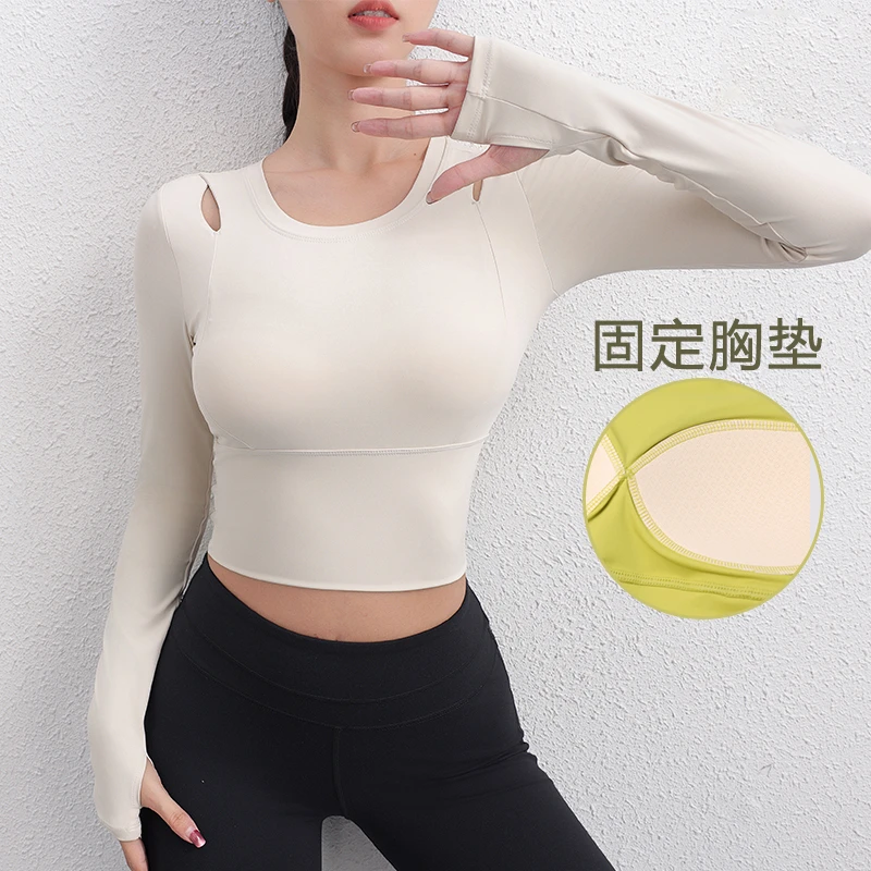九麦一品长袖镂空瑜伽运动上衣女长袖短款一体杯固定外穿健身衣秋