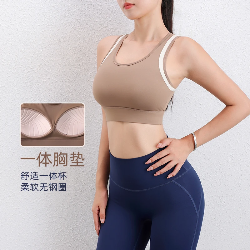 九麦一品运动内衣女一体杯防震防下垂跑步背心普拉提健身瑜伽文胸