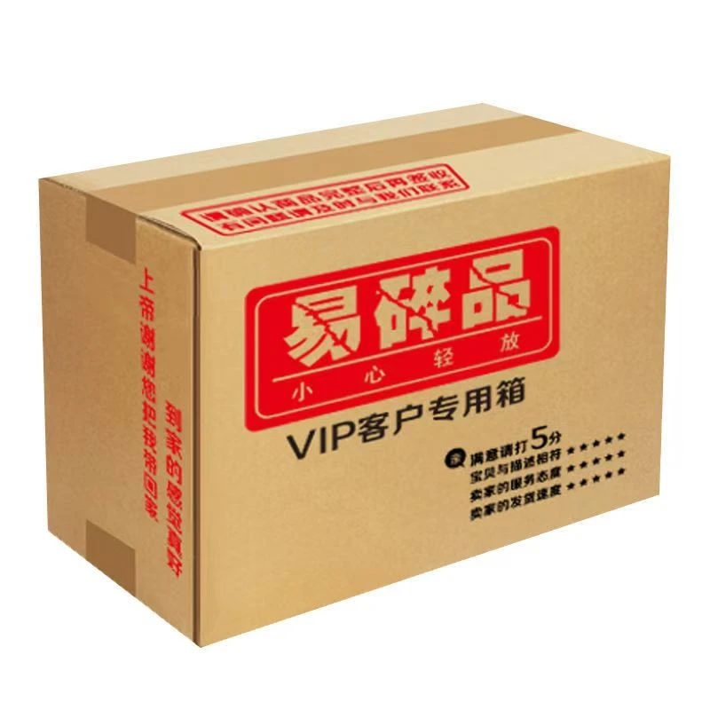 30—39元库存玩具，下单需备注玩具编号