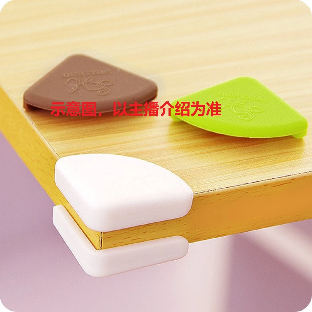 初柒母婴-906-防撞角-青W王子-原生宠爱儿童迪士尼水嫩润唇膏