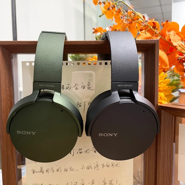 非常新 MDR-XB950N1头戴蓝牙耳机