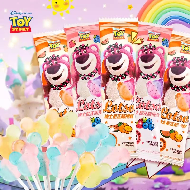 迪士尼草莓熊双味棒棒糖网红爆款糖果儿童学生解馋小零食推荐美食