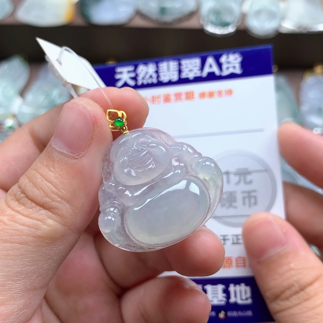 翡翠颈饰18K金镶嵌天然翡翠12351