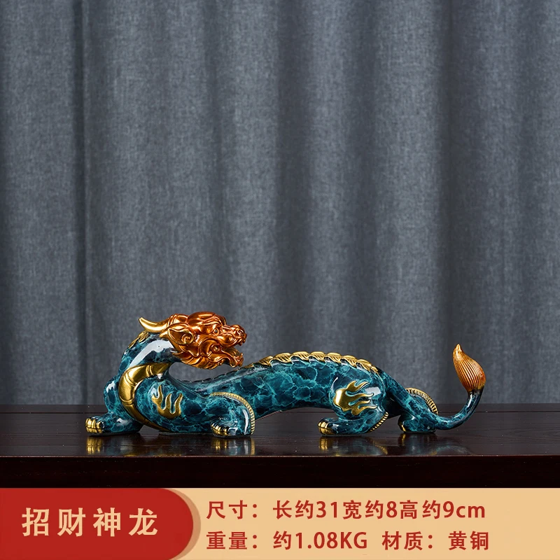 铜百福 全铜摆件《回望貔貅》工艺品家居饰品礼品客厅装饰小礼物