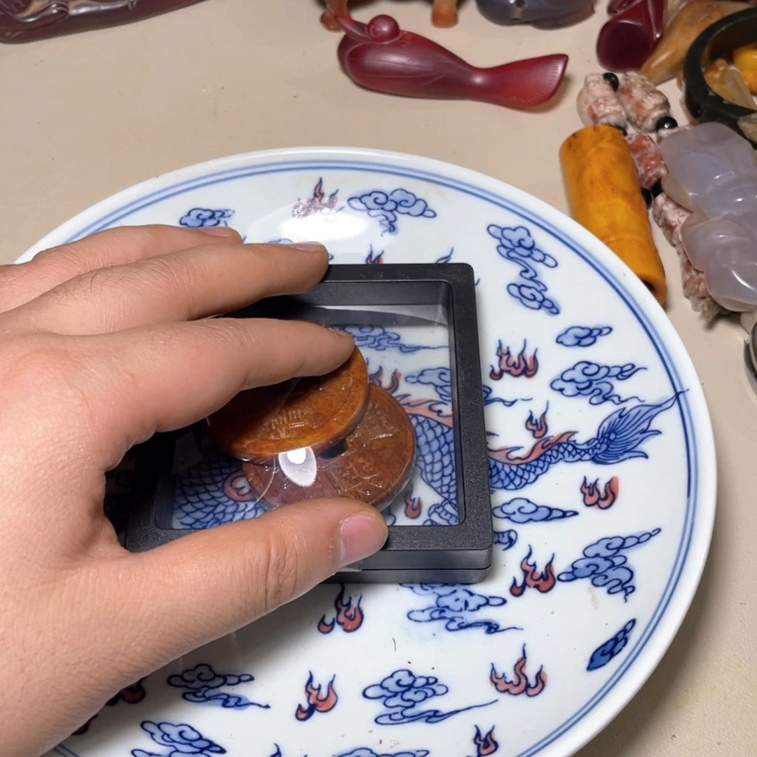 精品好物推荐包邮