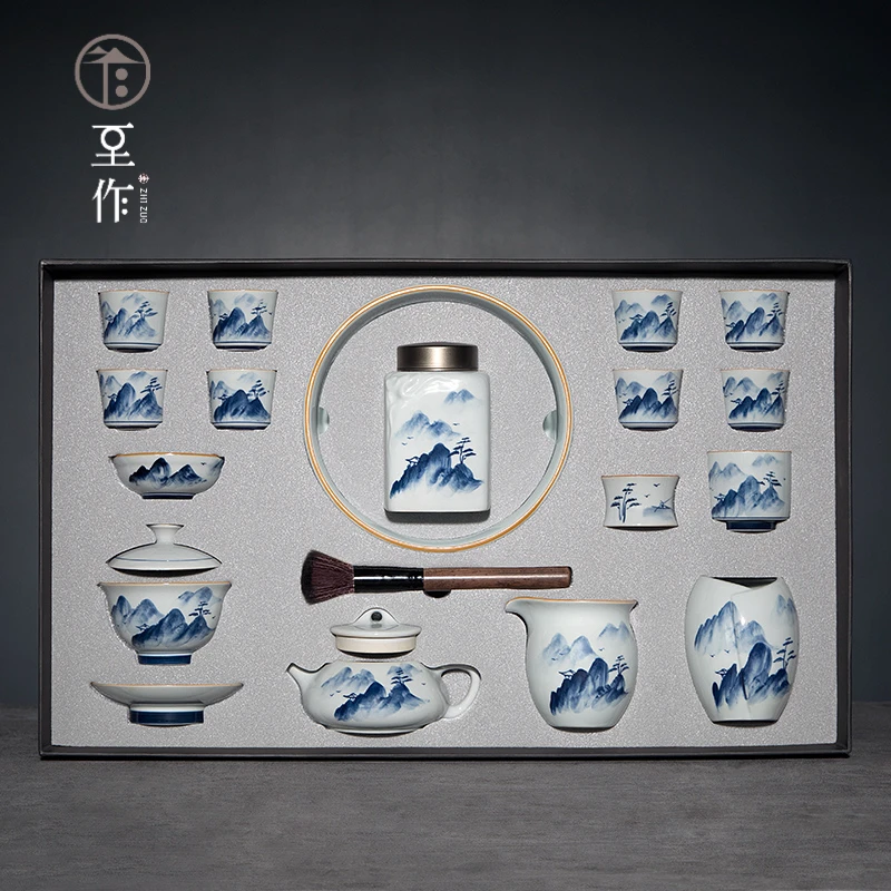 至作ZHIZUO 景德镇高档青花瓷手绘复古玻璃功夫茶具釉下彩礼盒装