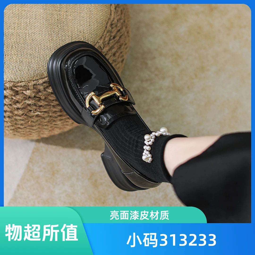 小码鞋女313233厚底圆头英伦风小皮鞋复古漆皮秋季百搭日系乐福鞋