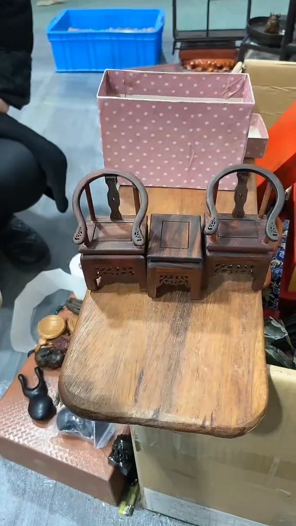 【闪购商品】DHSZ 套三小家具