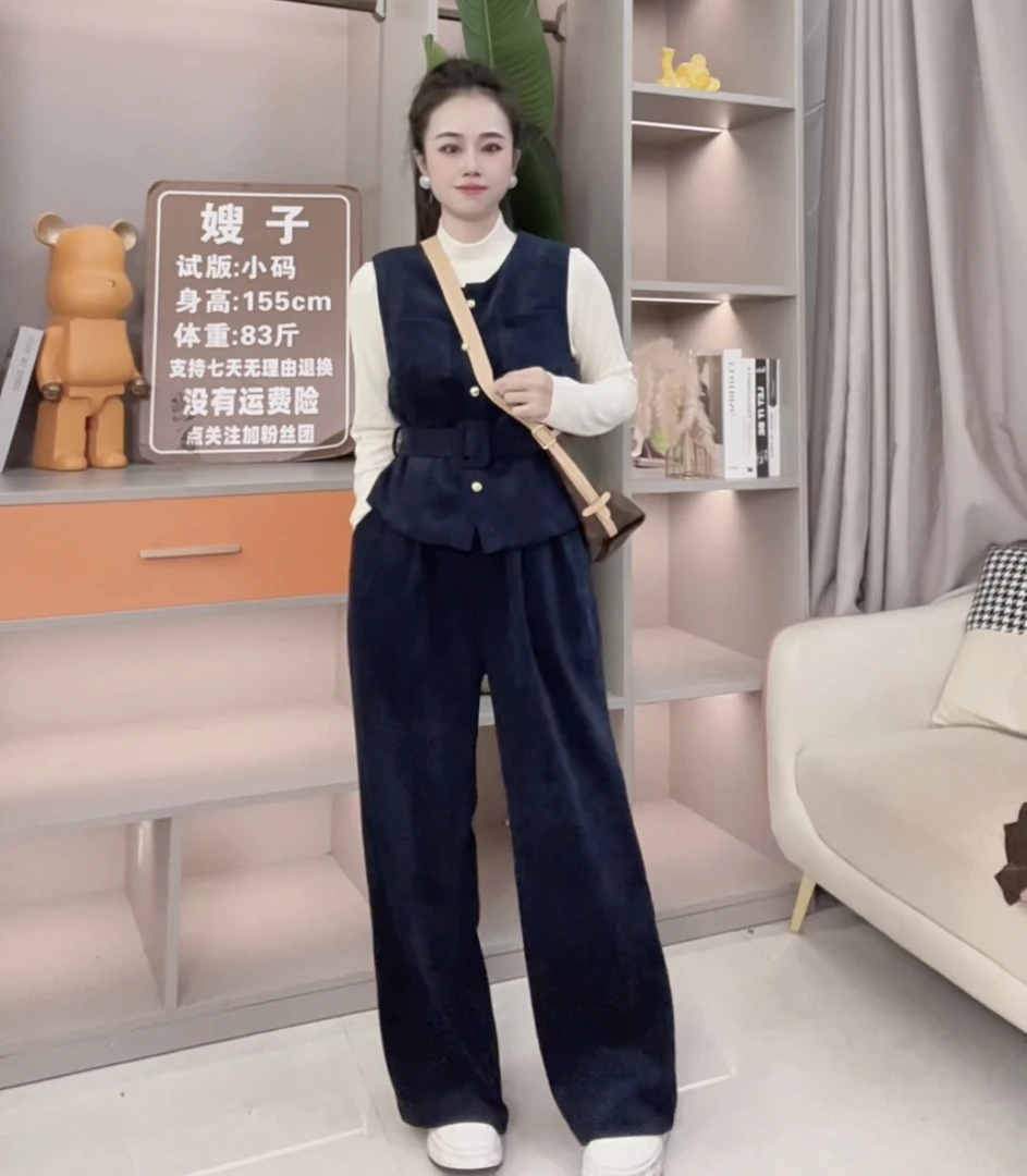 7762韩版修身马甲打底衫阔腿裤三件套