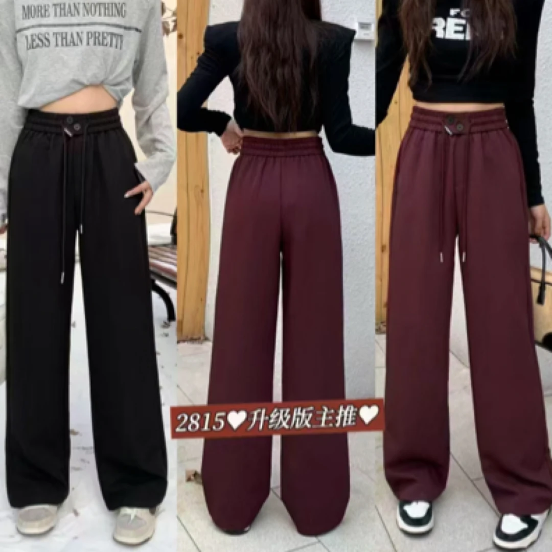2815新款时尚秋季韩版松紧腰设计休闲阔腿裤