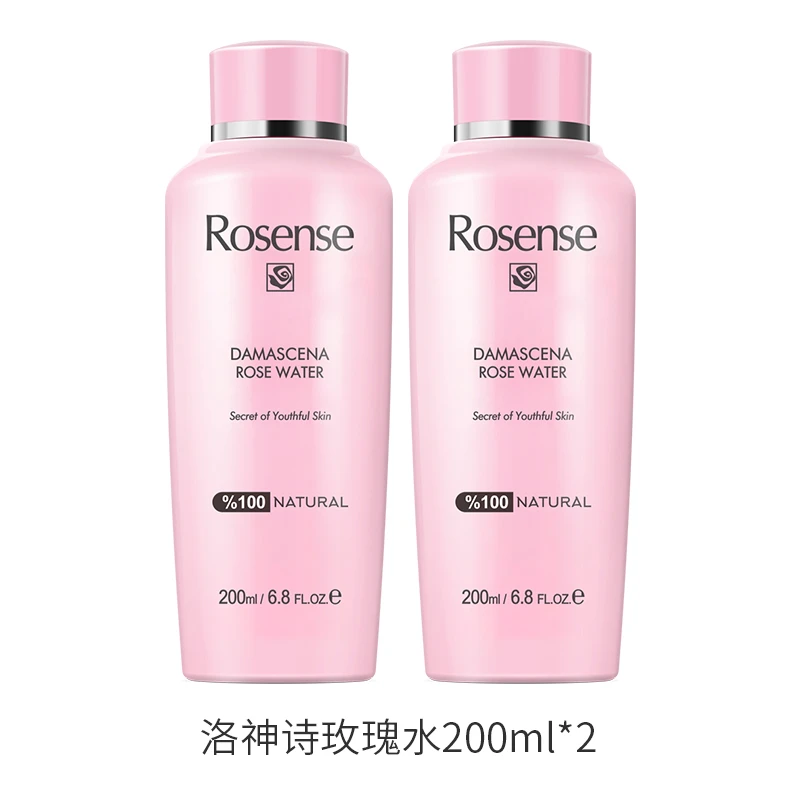 Rosense玫瑰水*2
