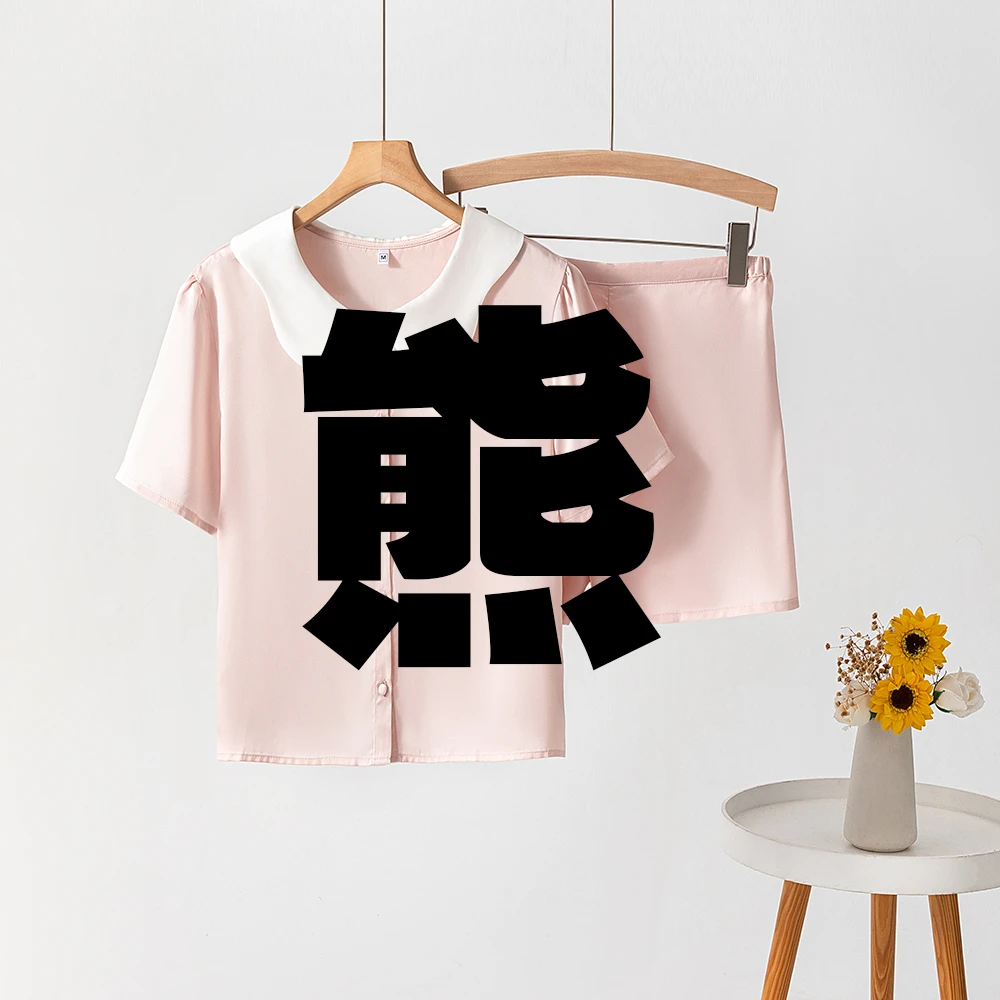 春天的熊仿真胖胖的熊搭配睡衣用