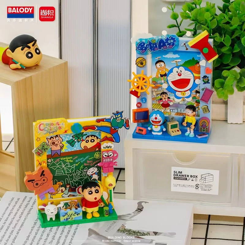 贝乐迪新品蜡笔小新积木相框磁吸贴生日礼物情侣闺蜜惊喜摆件