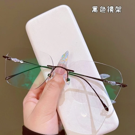 新款斯文败类纯钛无框眼镜男女可配有高度数加散光变色显瘦超轻
