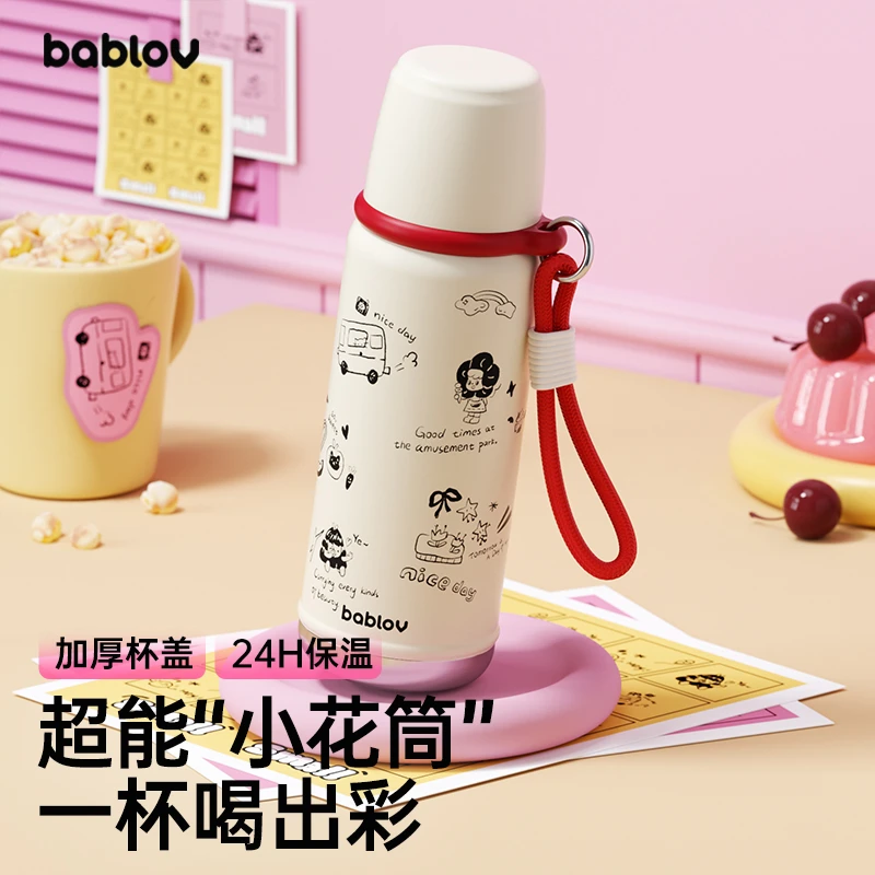 bablov保温杯大容量水杯女生2024新款学生便携户外女款杯子保冷杯