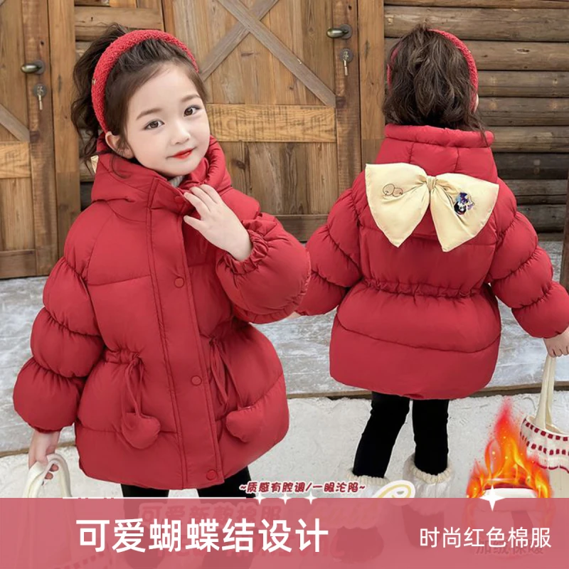 红色加绒棉服新款儿童收腰加厚拜年服女洋气冬季秋冬新年棉袄