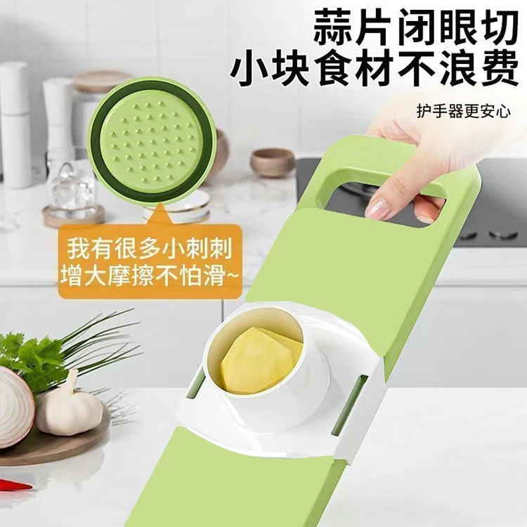 【工厂直发】Z多功能切菜器家用土豆丝刨丝器粗丝厨房擦菜切片器