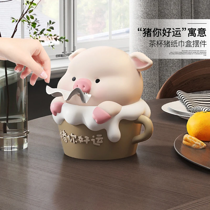 棕榈树奶油风猪纸巾盒摆件客厅抽纸盒家用茶几酒柜餐巾纸收纳盒子