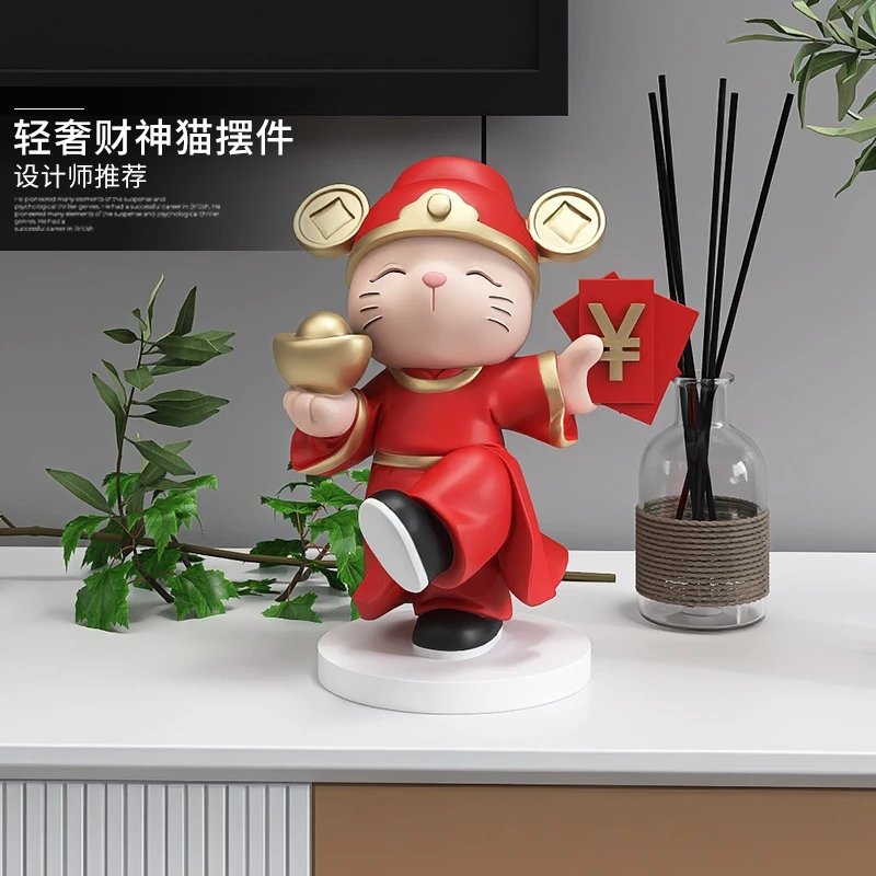 棕榈树国潮财神猫客厅摆件家居饰品玄关柜台摆设开店开业乔迁礼物