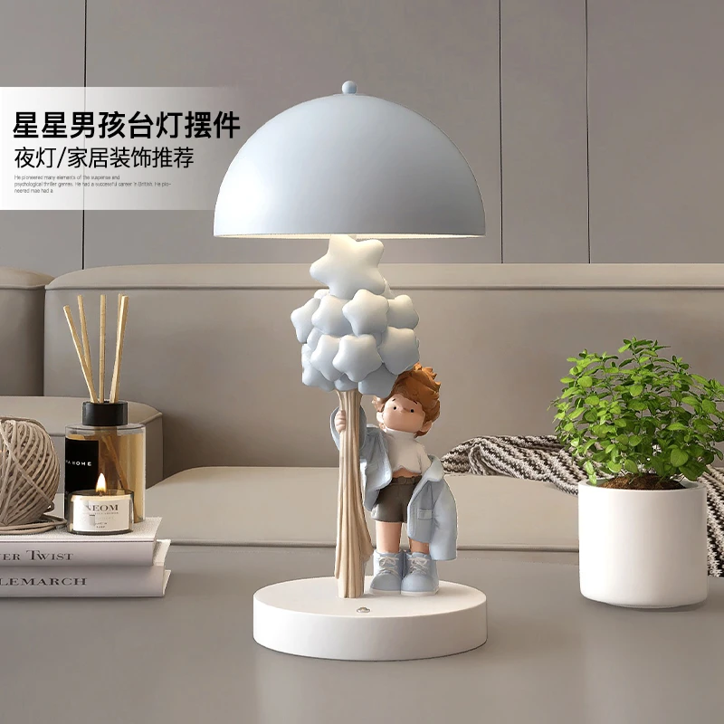 棕榈树男孩台灯摆件客厅玄关氛围灯儿童房卧室床头小夜灯装饰品