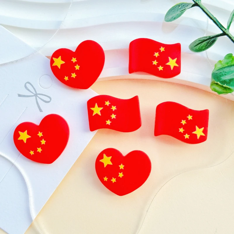 五星红旗国庆节国旗树脂diy饰品配件手机壳贴片发夹发饰创意材料