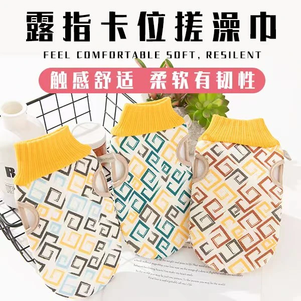 卡位防滑搓澡巾双面加厚搓澡神器女生款微缩轻松搓泥亲肤搓澡巾