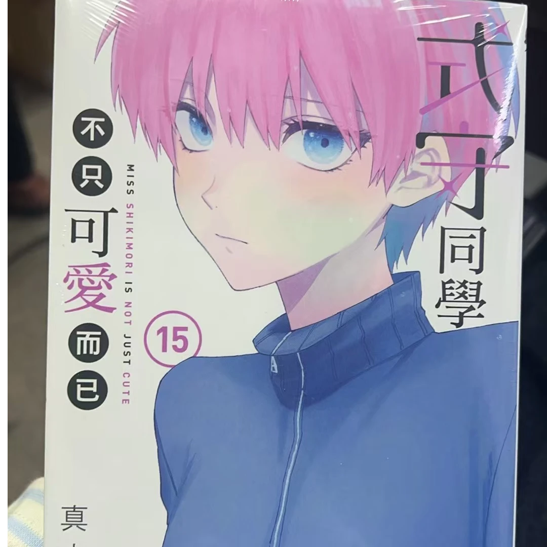 【外文书店】台版 漫画 式守同学不只可爱而已
