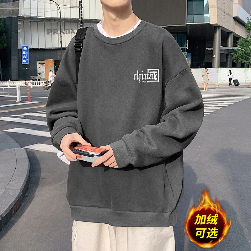 加绒加厚卫衣男士春秋款冬季潮牌宽松休闲男生长袖t恤秋装上衣服