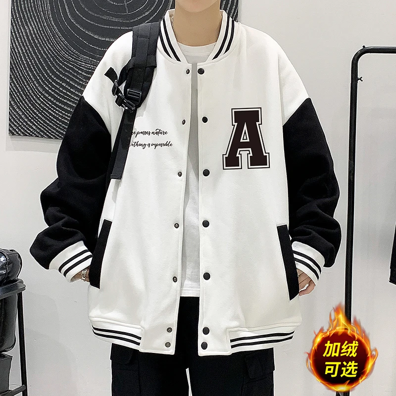 加绒加厚棒球服外套男士春秋款冬季美式潮牌痞帅冬天男生休闲夹克