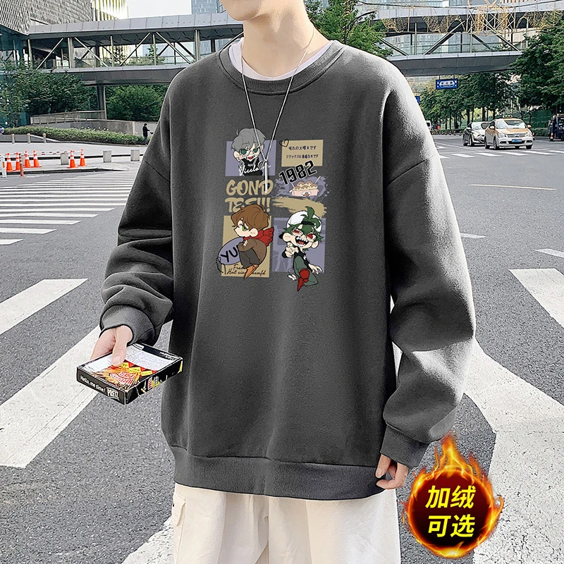 加绒加厚卫衣男士春秋冬季潮牌宽松休闲青少年秋装长袖上衣服男款