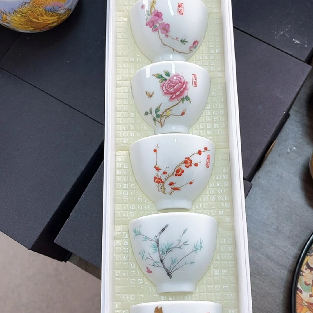 【闪购商品】陶瓷杯