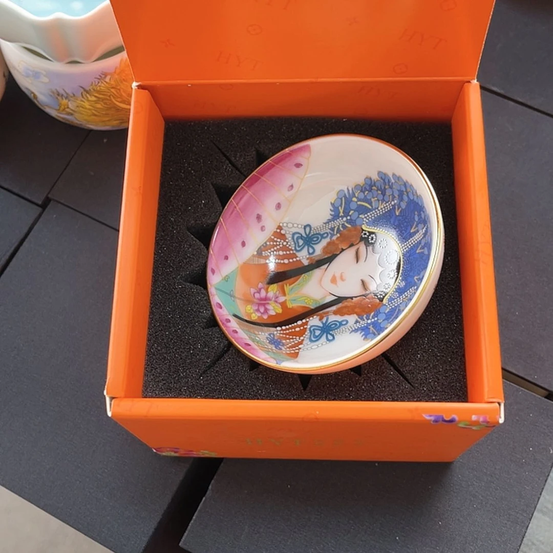 【闪购商品】陶瓷杯
