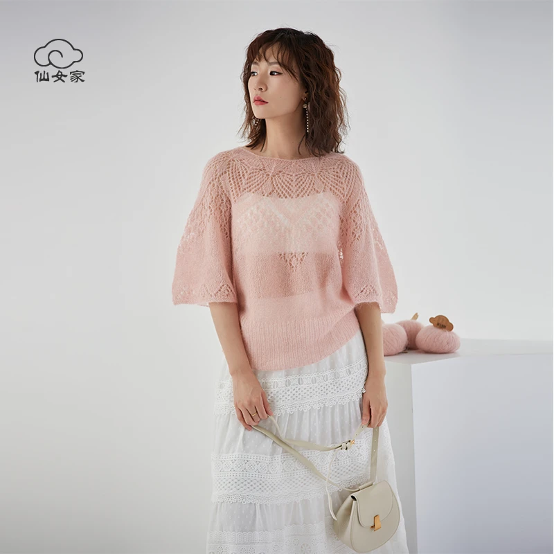 烟羽南非幼马海毛手工编织毛线团围巾diy毛衣针织羊毛线钩织披肩